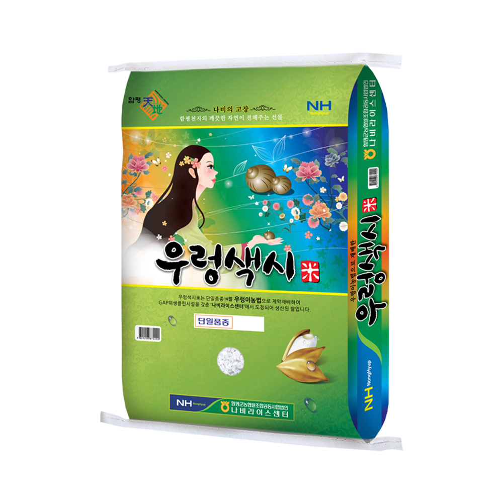 ★농축산특가★ [더프레시] 25년함평농협우렁색시미10kg (상등급)