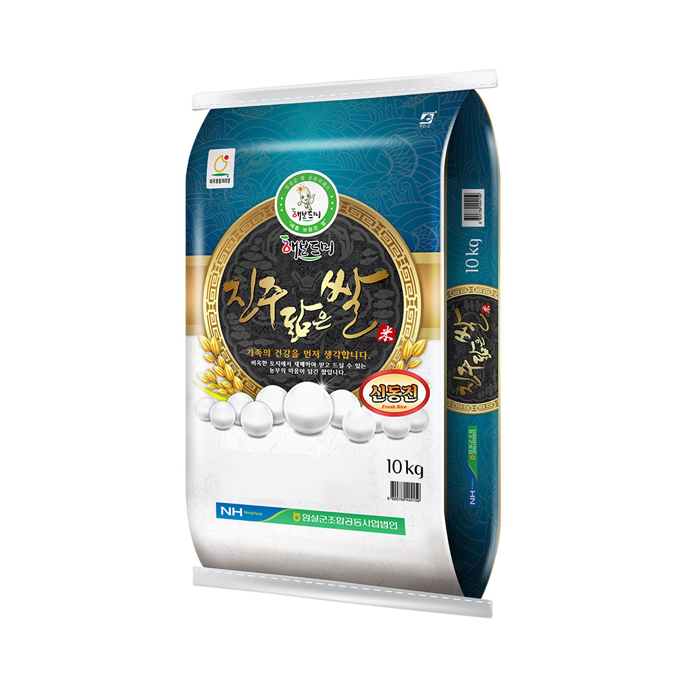 ★농축산특가★ [더프레시] 25년진주닮은쌀신동진10kg / 지대포장