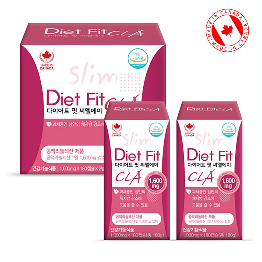 ★여름준비★ [PDH] 캐나다산 체지방 감소 다이어트 핏 씨엘에이(CLA) 1000mg*180정