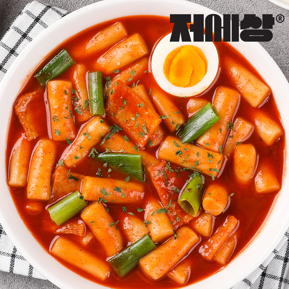 [저세상] 아이들 간식! 떡볶이 순한맛/매운맛 택1