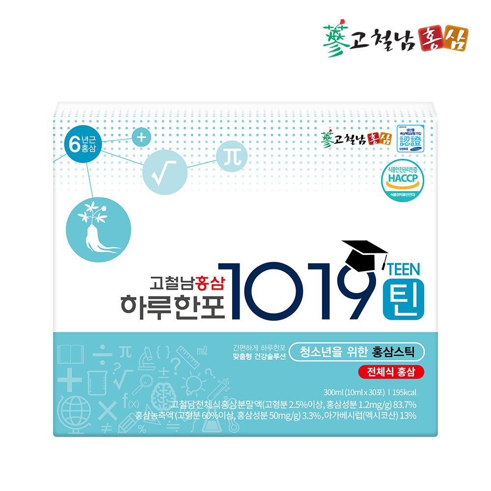 [고철남홍삼] 청소년 홍삼스틱 하루한포 1019틴 10mlx30포