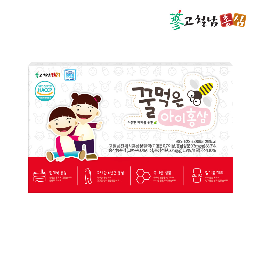 [고철남홍삼] 어린이 전체식홍삼 꿀먹은 아이홍삼 20mlx30포