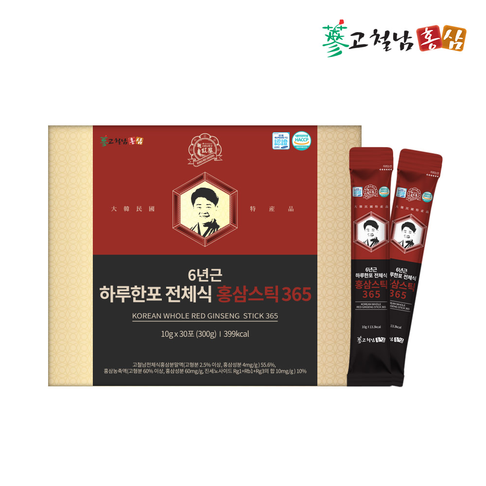 [고철남홍삼] 6년근 하루한포 전체식 홍삼스틱 365 10gx30포