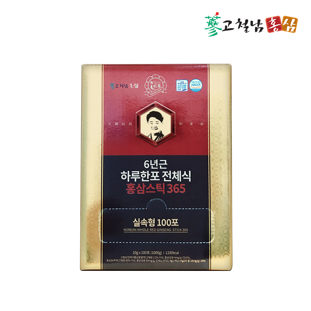 [고철남홍삼] 6년근 하루한포 전체식 홍삼스틱 365 실속형 10gx100포