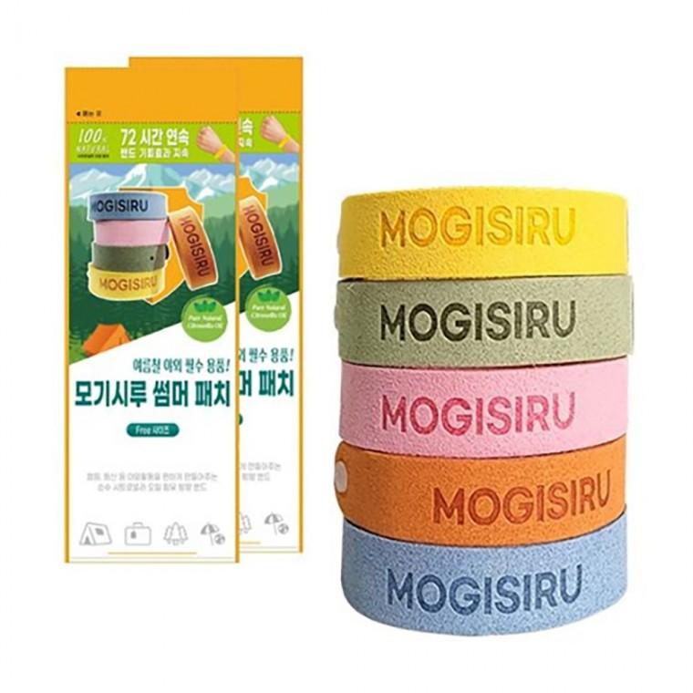 모기 팔찌 방향 밴드 1개입 걱정 여름 퇴치 성인 기피 클립 휴대용 캠핑 해충 벌레 퇴치기