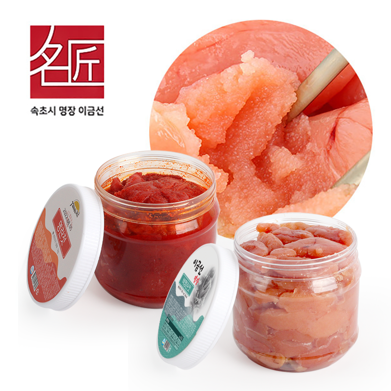 ★선착순특가★ [플레이버] 가성비 다 잡은 백명란/양념 명란(파치) 1kg 골라담기