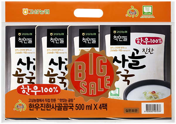 [농협] 더착한 진한사골곰국 500g*4개입