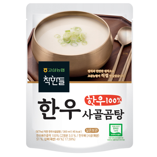 [농협] 더착한 한우사골곰탕300g