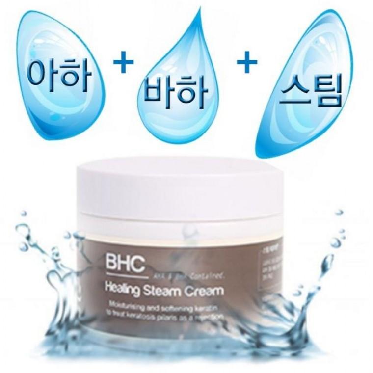 아하 바하 스팀 크림 각질제거 턴온 만능 수분 건성 수딩 겔