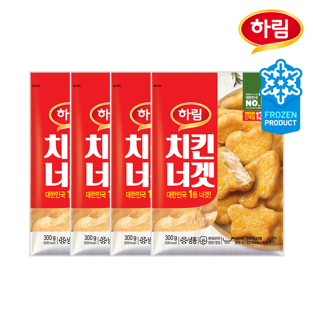 [하림] 치킨너겟 300g 4개 세트
