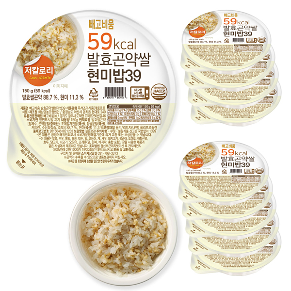 [빼고비움] 최저 칼로리 발효곤약 쌀현미밥39 150gx10팩(100g당 39kcal)