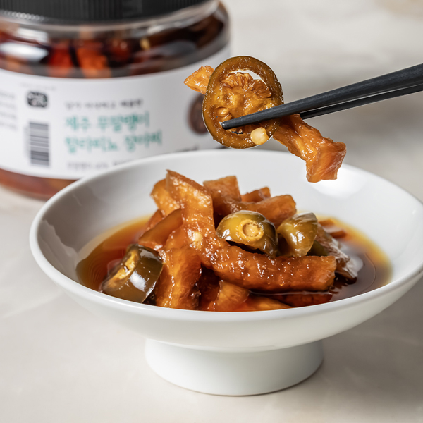 [담가] 제주 무말랭이 할라피뇨 장아찌 350g