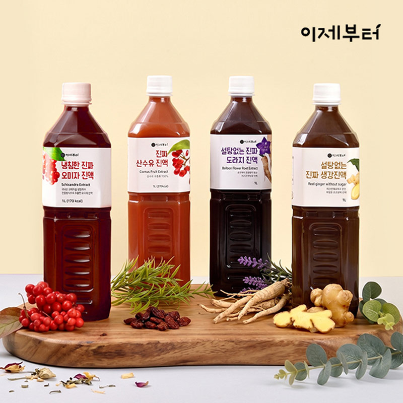 [이제부터] 냉침한 진짜 오미자/산수유/생강/도라지 진액 1L x 1병
