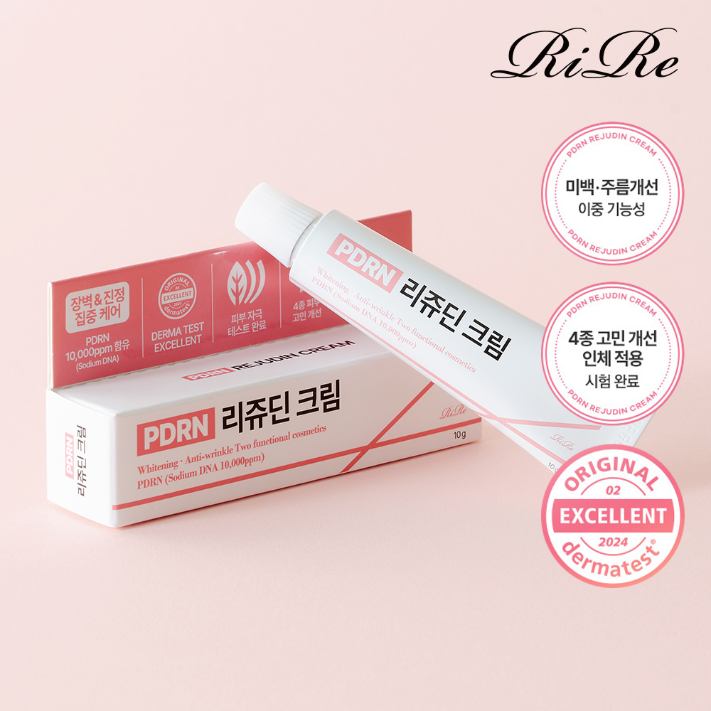 ★손상된 피부장벽 개선&깊은 보습★ [리르] 알라스카산 연어 PDRN 리쥬딘 크림 10g