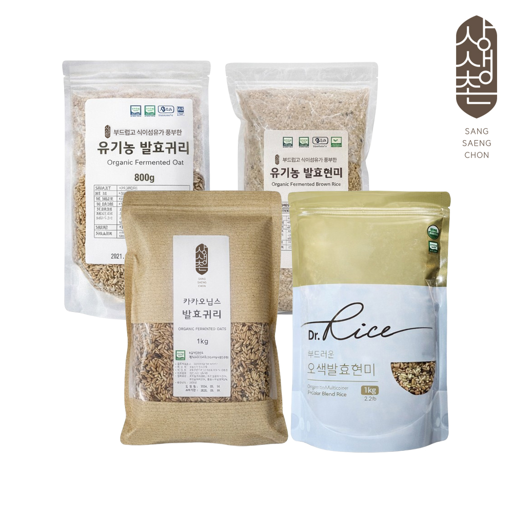 [상생촌] 유기농 발효 곡류 골라담기 (발효귀리/오색발효현미/카카오닙스/발효현미)