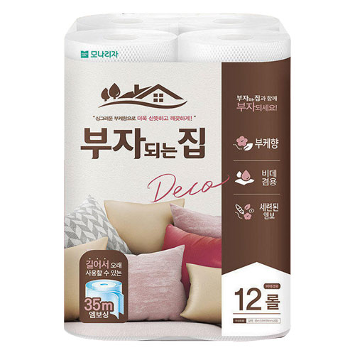 [부자되는집] 2겹 35m 12롤
