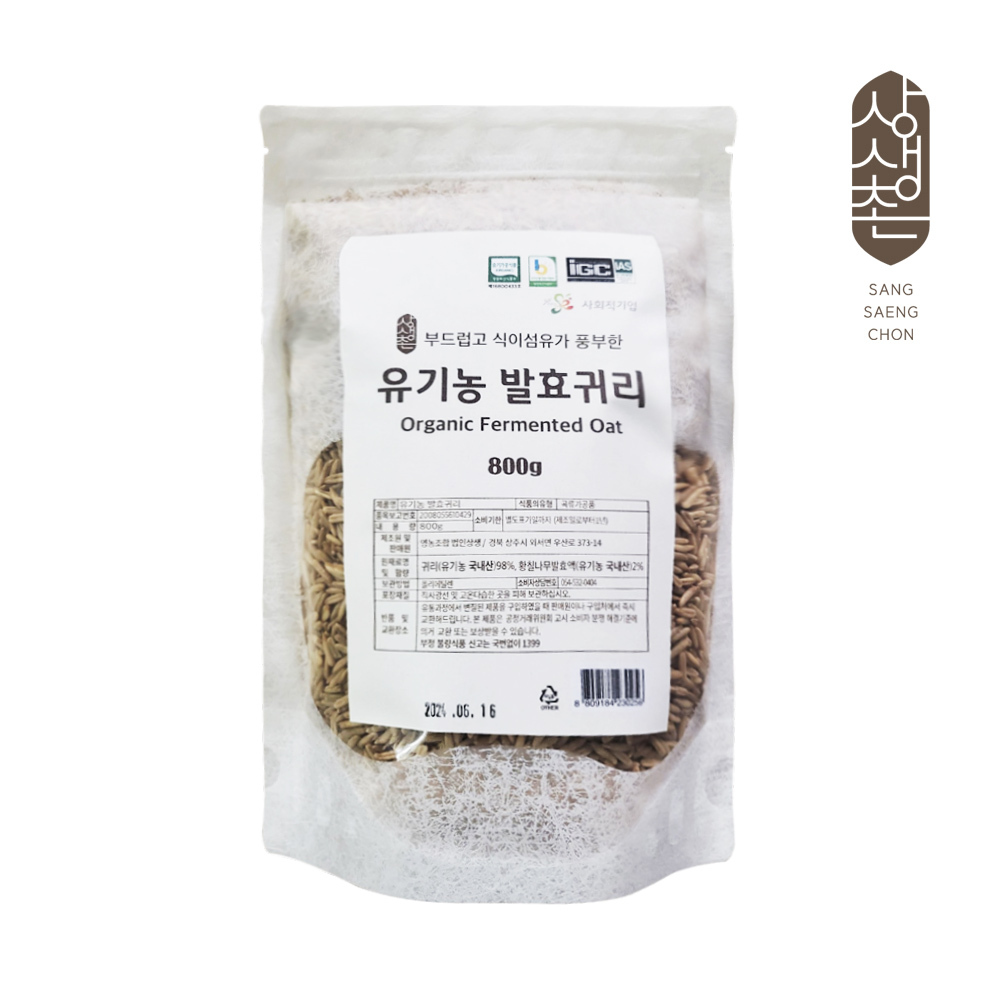 [상생촌] 유기농 발효귀리 800g