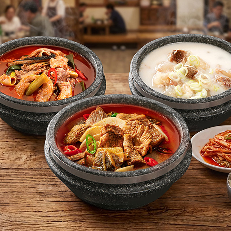 인기즉석탕! 한우사골 도가니탕/우거지 소고기국밥/한우소머리내장탕 500g x 2팩외
