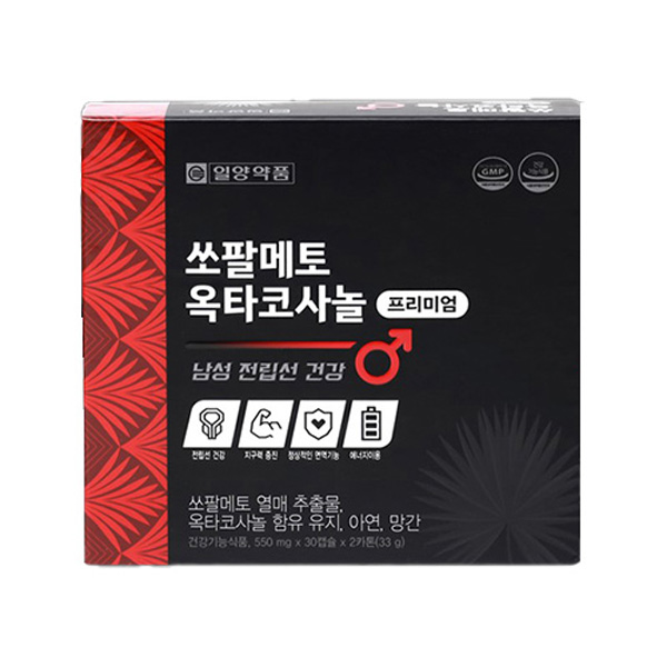 [일양약품] 쏘팔메토옥타코사놀 프리미엄 550mg x 60캡슐(2개월분)