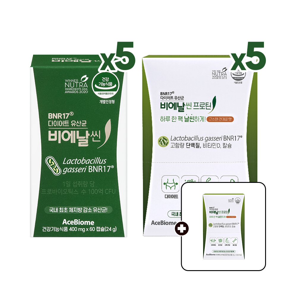 [6개월] 비에날씬 5개월+비에날씬 프로틴(5입) 6box