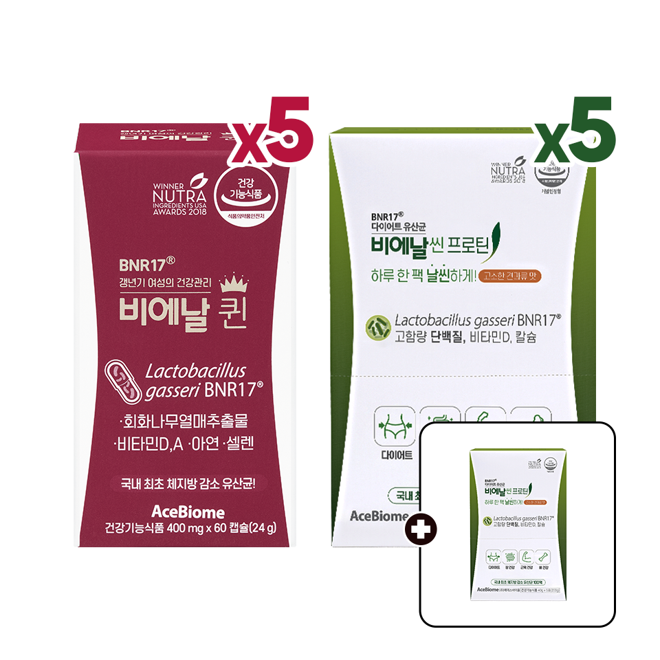 [6개월] 비에날퀸 5개월+비에날씬 프로틴(5입) 6box