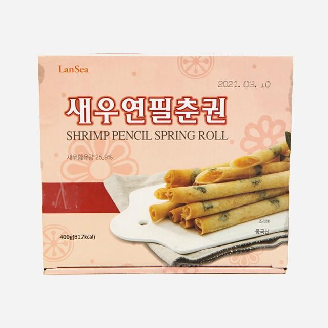 랜시 새우 연필 춘권 냉동 20개입 400g