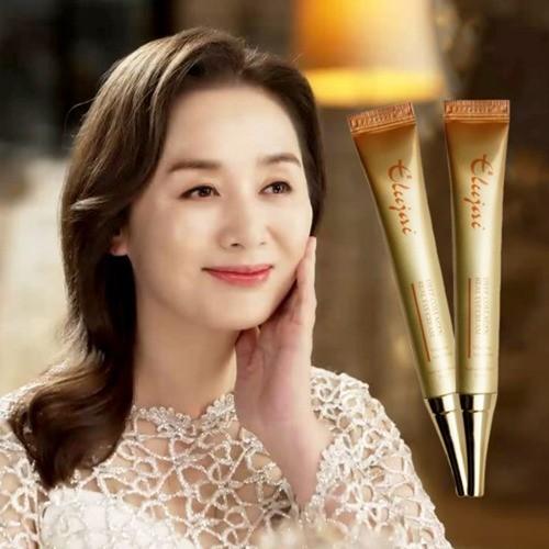 딥 콜라겐 아이크림 20ml