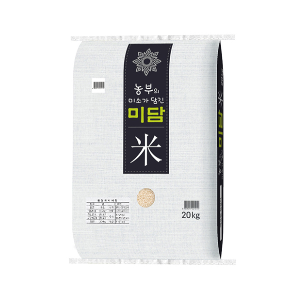 [25년산 햅쌀] 농부의 미소가 담긴 미담미 20kg