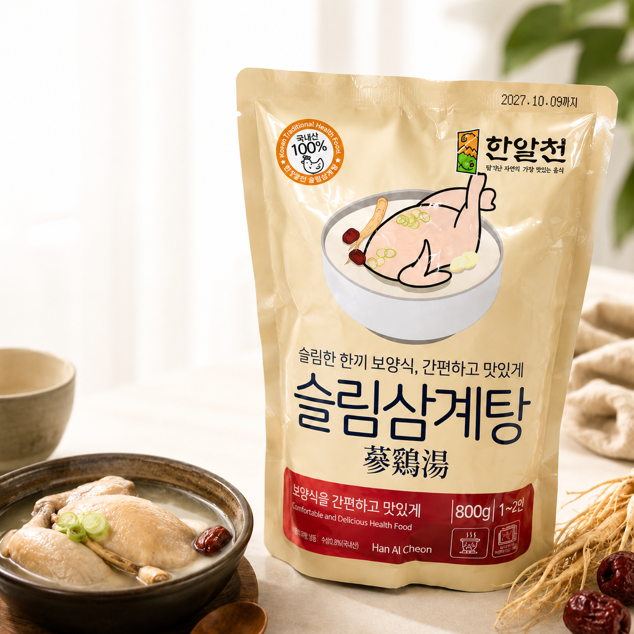 ★복날 특가★ 국내산 100% 재료! [굿푸드] 진하고 깔끔한 슬림삼계탕 800g x2팩