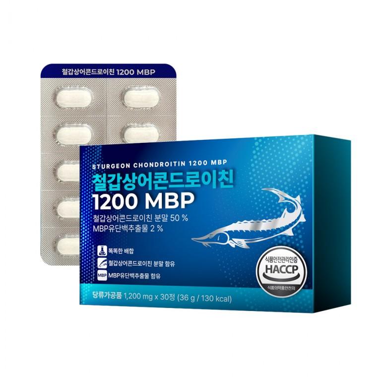 철갑상어 콘드로이친 1200 MBP 1박스 1개월분