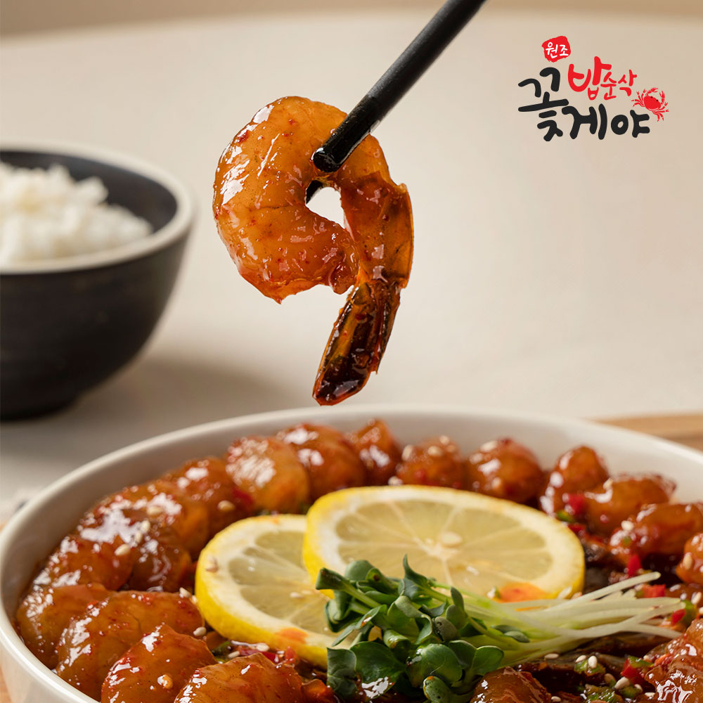 [솜이담이] 밥순삭꽃게야 밥도둑 순살 양념새우장 300g