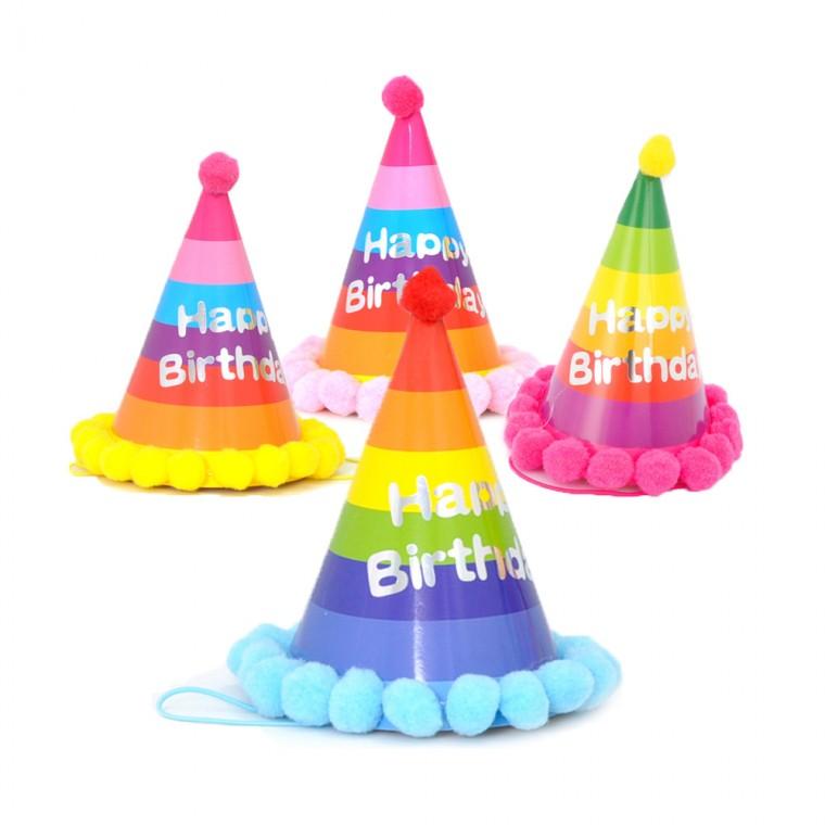 무지개솜방울생일고깔모자 파티 모자 생일 이벤트