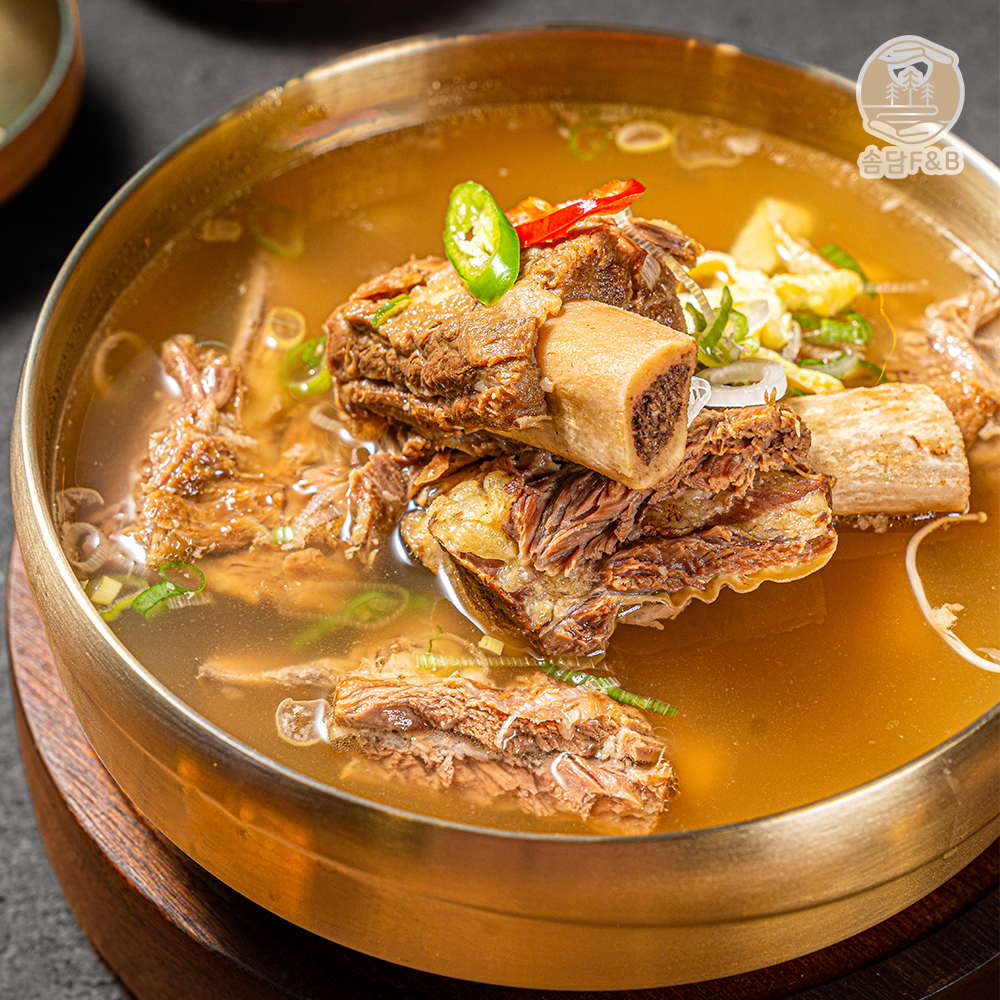 [솜이담이] 전통방식 리얼 진한 갈비탕 600g 2팩~5팩
