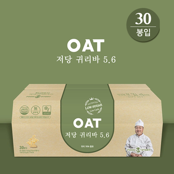 [푸드스토리5.6] 건강간식 저당 넛츠바 에너지바 귀리바 25g 30봉
