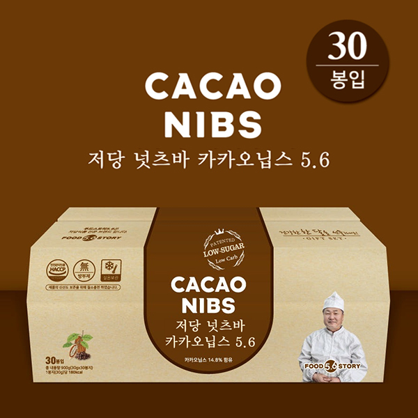 [푸드스토리5.6] 건강간식 저당 넛츠바 에너지바 카카오닙스 30g 30봉