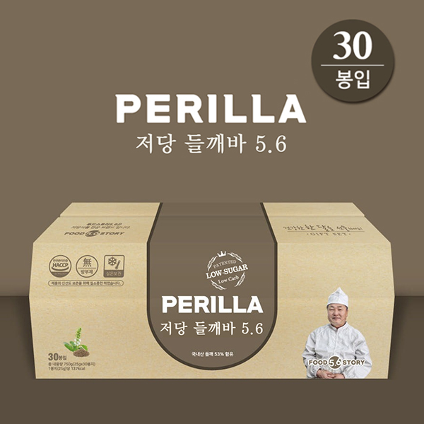 [푸드스토리5.6] 건강간식 저당 넛츠바 에너지바 들깨바 25g 30봉