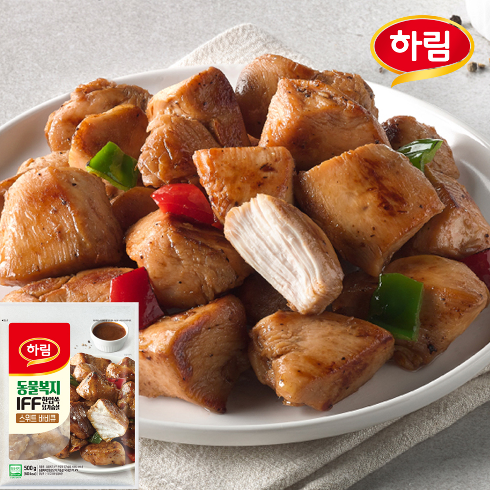 [하림] 동물복지 IFF 한입쏙 닭가슴살 500g×4팩 (스위트바베큐,오리지널,청양고추,트러플)