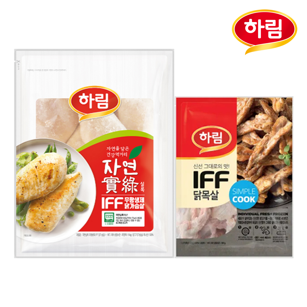 [하림] 무항생제 IFF 가슴살 1kg + IFF 닭목살 500g