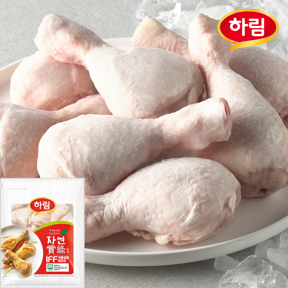 [하림] 무항생제 IFF 닭다리 1kg