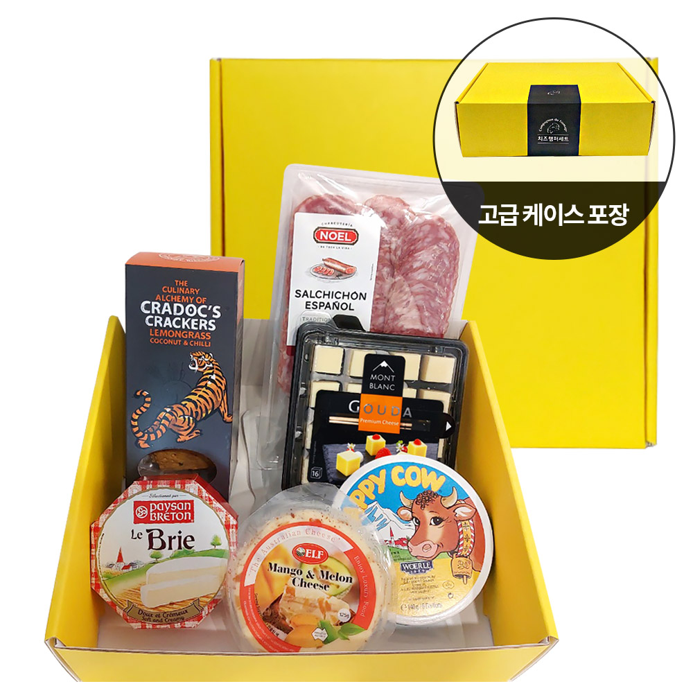 ★명절 선물★ 와인 안주 플래터 선물세트 1호
