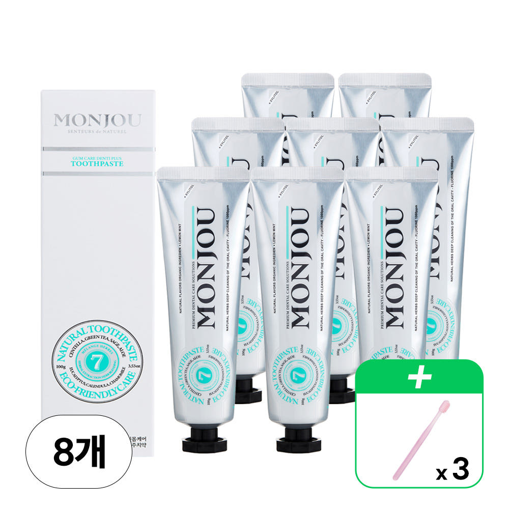 ★치약칫솔세트★ [몽주] 잇몸케어 덴티 플러스 치약 100g x 8개+부드러운 이중 미세모 칫솔 3개 (색상랜덤발송)