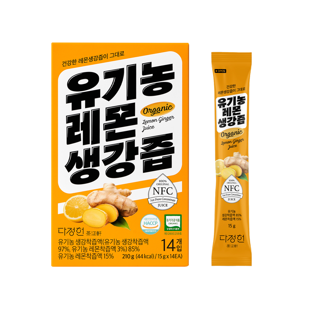 [다정헌] 유기농 레몬생강즙 NFC착즙 100% 생강레몬수 스틱 210g (15gx14입)
