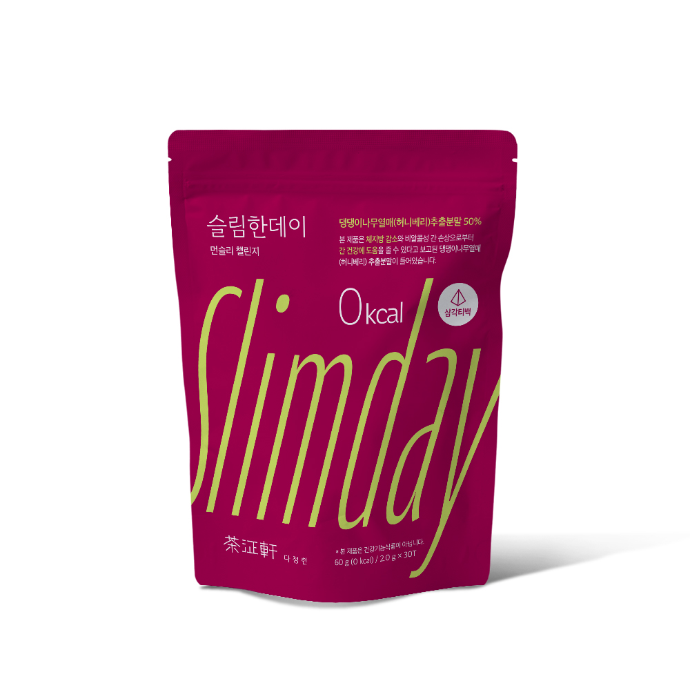 [다정헌] 슬림한데이 허니베리 블렌딩 티백차 60g (2gx30입)