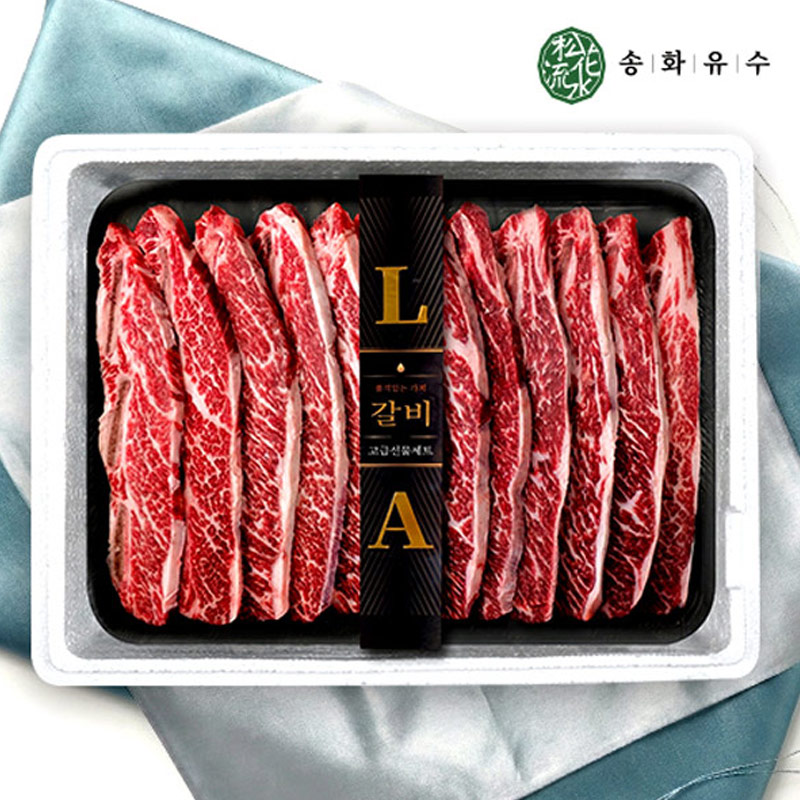 ★명절선물★ [송화유수] 미국산 678 LA꽃갈비 선물세트 3kg(초이스등급)