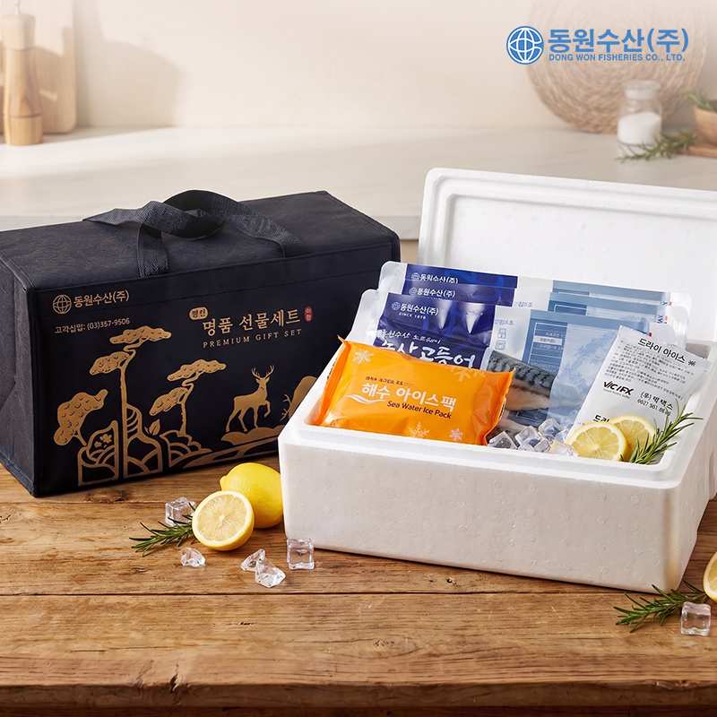 [동원수산] 가시제거99.9% 노르웨이 순살고등어 선물세트 1.4kg (중사이즈/14팩) 외