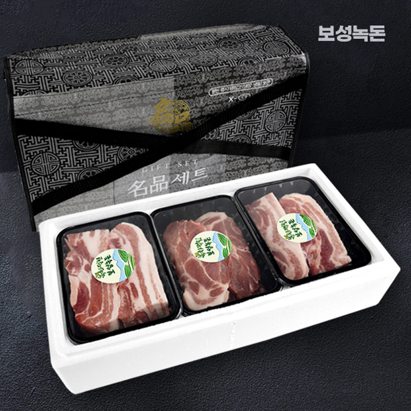 [보성녹돈] 냉장 한돈구이 선물세트 1호(삼겹살 400g x 2팩+목살 400g) / 총 1.2kg