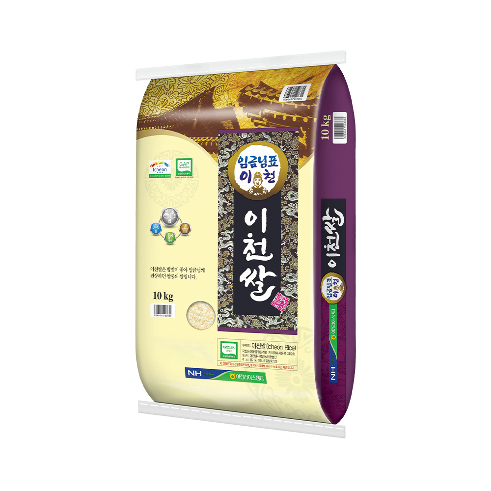 [더프레시] 26년 햅쌀 임금님표 이천쌀 해들미 10kg (상등급)