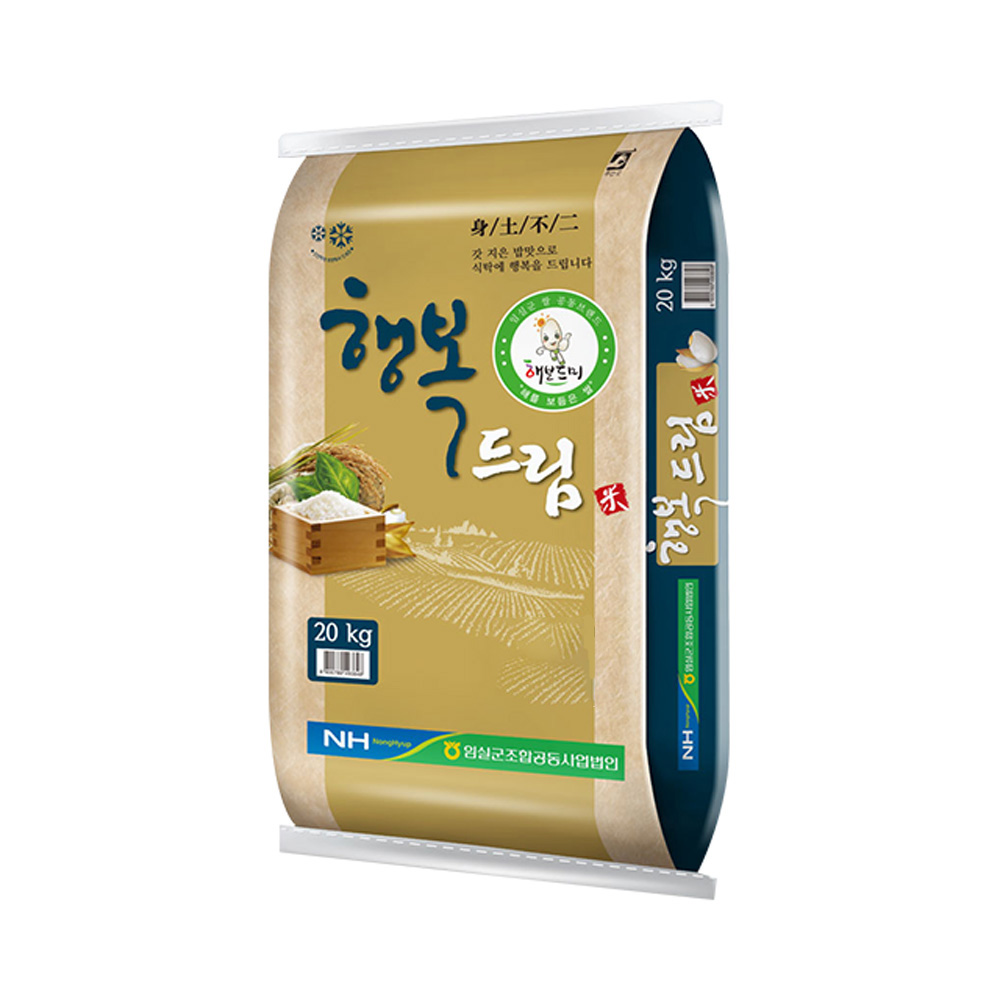 [더프레시] 26년 햅쌀 임실농협 행복드림_해담 20kg (지대포장 발송)