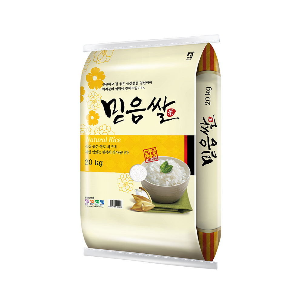 [더프레시] 26년 햅쌀 믿음쌀 20kg (지대포장 발송)