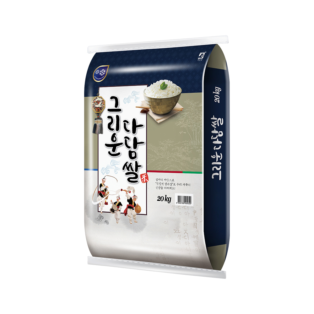 [더프레시] 26년 햅쌀 그리운다담쌀 20kg (지대포장 발송)